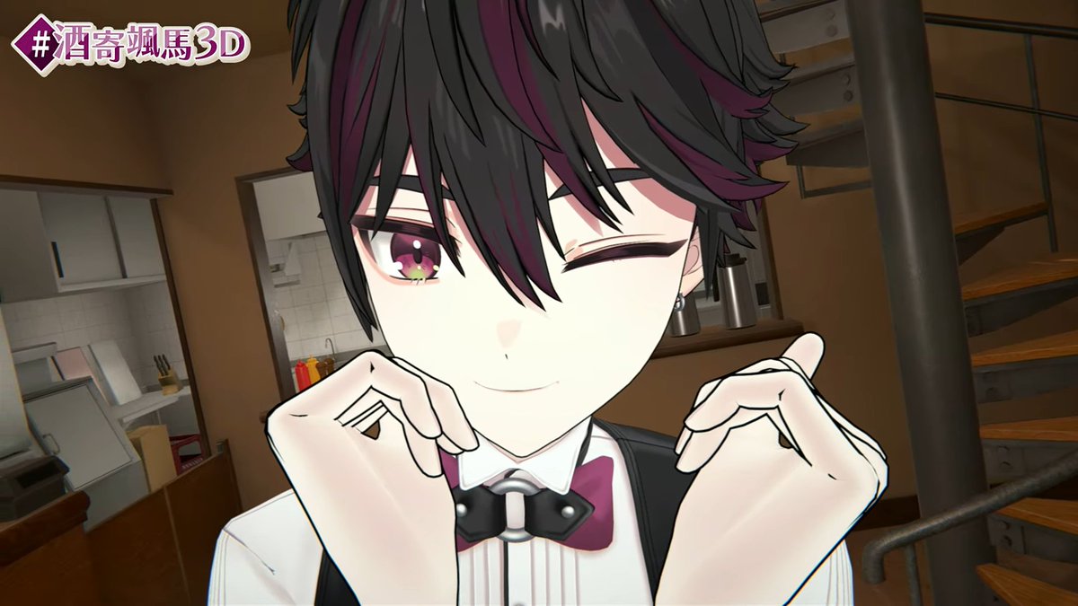 そうまちゃん3D待ってます #酒寄颯馬3D