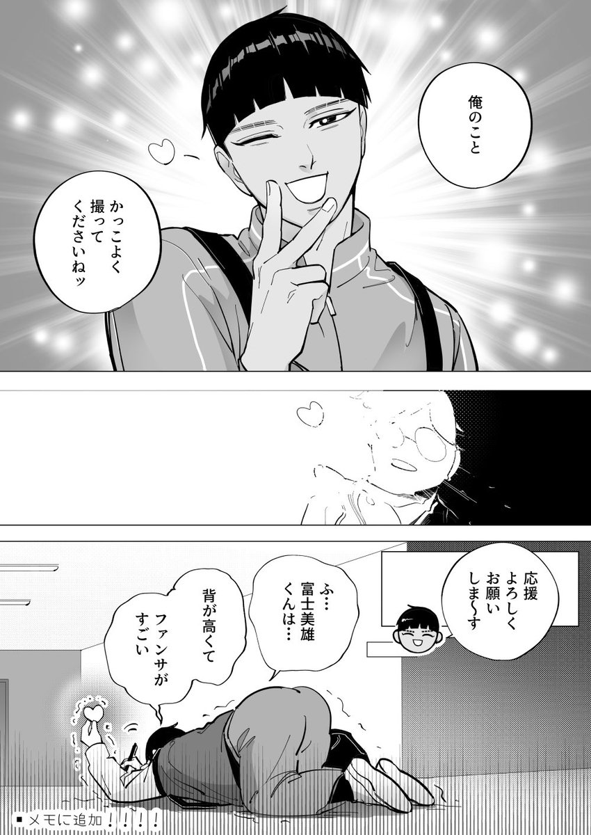 ぴぃƾƕ tweet media