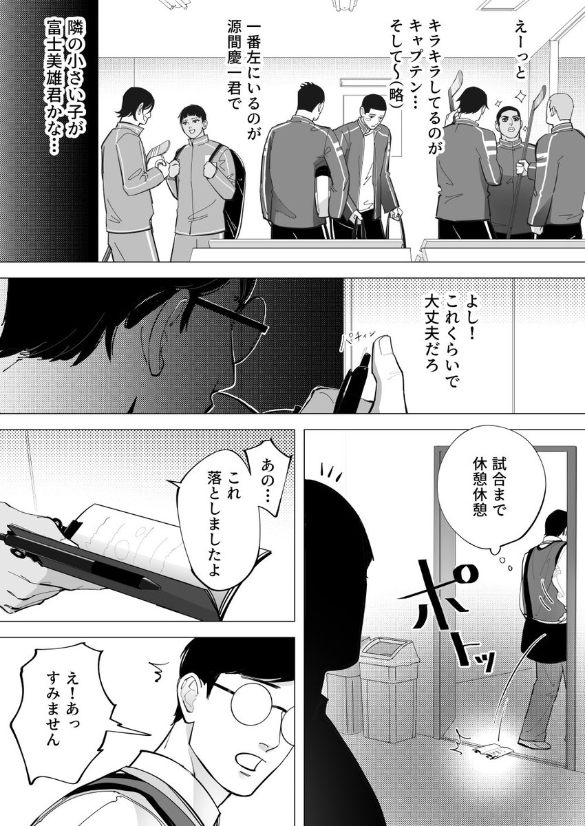 ぴぃƾƕ tweet media