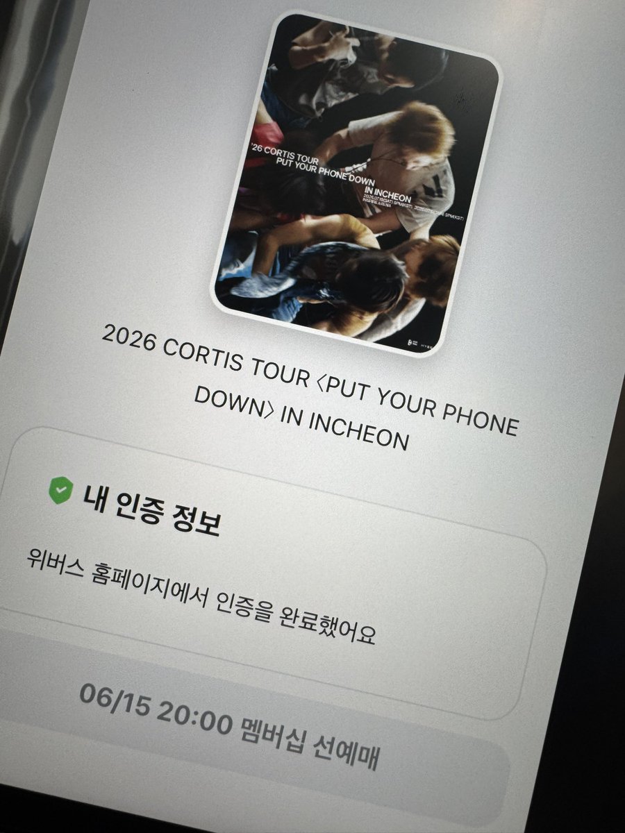 콩돌명언봇 tweet media