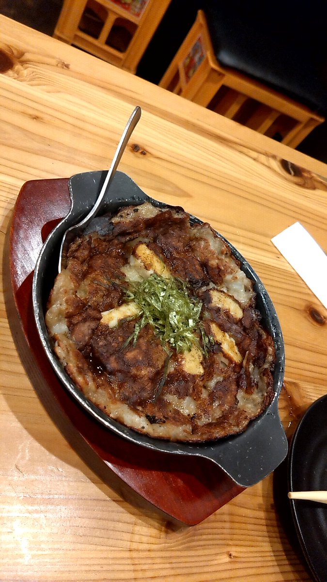 kbt0522's tweet photo. #やめられない
#粉
#満喫 https://t.co/dkEFyNSWOb