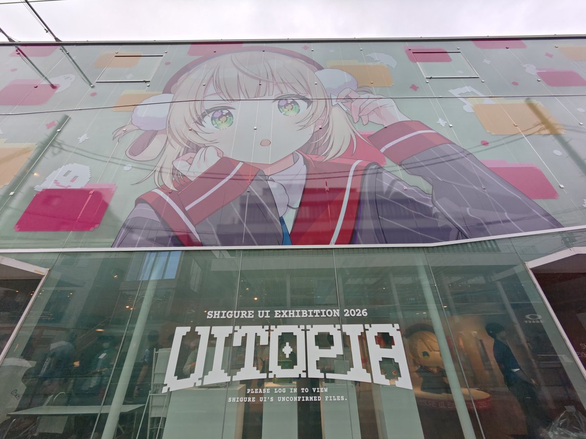 scarlet_peony_'s tweet photo. 東京出張ついでに前入りしたら…
ビーム数十発は撃たれてて草
#しぐれうい展2026
#UITOPIA https://t.co/1jz3qjgWi9