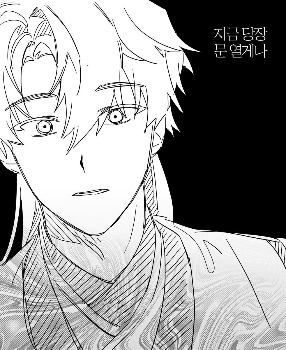 manggak_hada's tweet photo. 노크챌린지(사파시점) https://t.co/TnIn7xRZH7