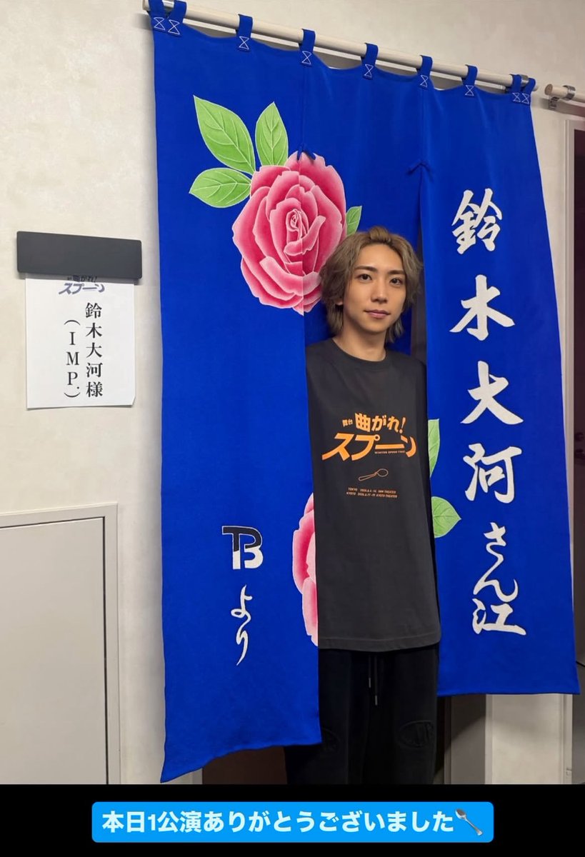 ll_nn4's tweet photo. ななかさん、臓器売らなくて済むみたい。
ポンパ🤯🤯🤯🤯🤯🩵🩵🩵🩵🩵 https://t.co/uU3Y6zByOo
