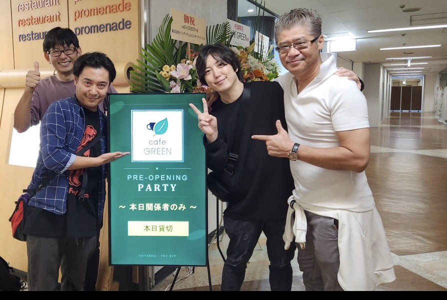 aikenqchan_dog's tweet photo. 五反田の「cafe Green」様のプレオープンイベントに招待いただきました！
おしゃれで居心地の良い空間に、美味しい料理とドリンク。ついつい長居したくなる素敵なお店でした！
明日オープンになりますので五反田で一息つきたくなったら是非ご利用下さい(*´∇｀*) https://t.co/Jxfgvkcf7o