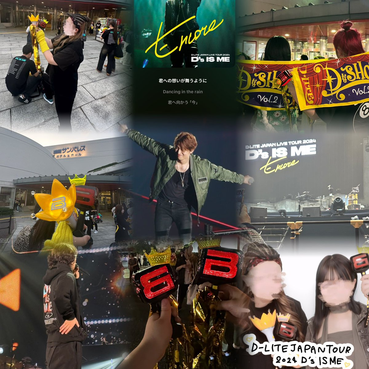 Atha_nnn's tweet photo. 🏷️👼💛

05 / Kyushu 
ナルバキスンからD-LITE知ってBIGBANGまで
たどり着いた12年目テソペンです⭐️

年齢関係なく仲良くなれたら嬉しいです🙂‍↕️💫
♡でお迎え行きます( ᴗ˳ᴗ)⭐

 #BIGBANG  #BIGBANG好きな人と繋がりたい 
 #VIPと繋がりたい  #Daesung https://t.co/xJJqIFUXPS