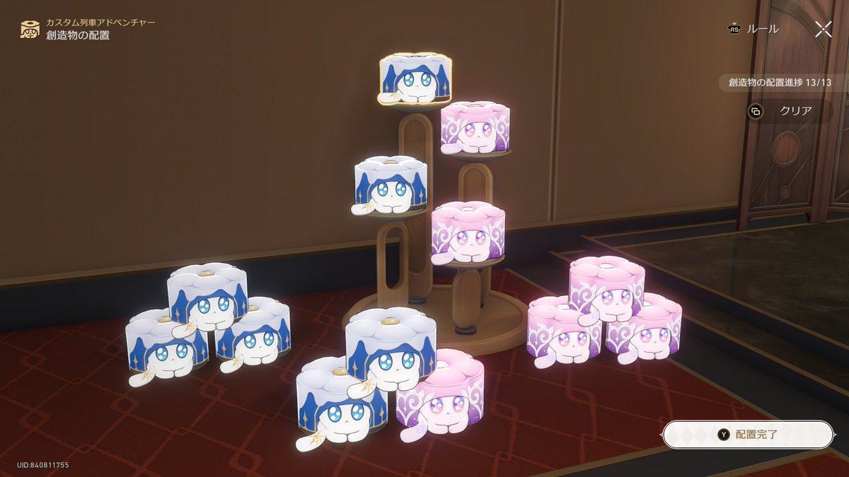曽々井ゲイジ tweet media