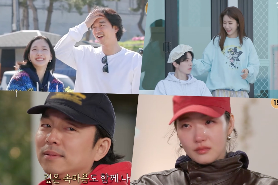 soompi's tweet photo. WATCH: “#Goblin” Cast Reunites With The Same Chaotic Yet Heartfelt Chemistry In 10th Anniversary Trip Teaser
https://t.co/5s09xopsXb https://t.co/4iRVlTJhHx