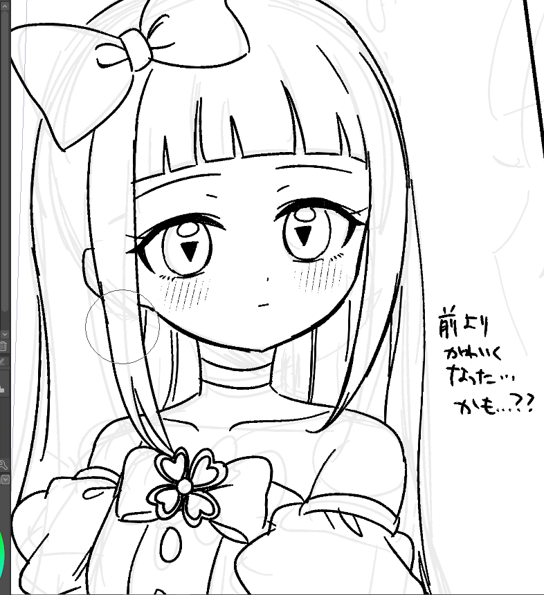 milcho222's tweet photo. 本日の進捗
一生つむ描くの慣れません https://t.co/QF0hJrS4Dt