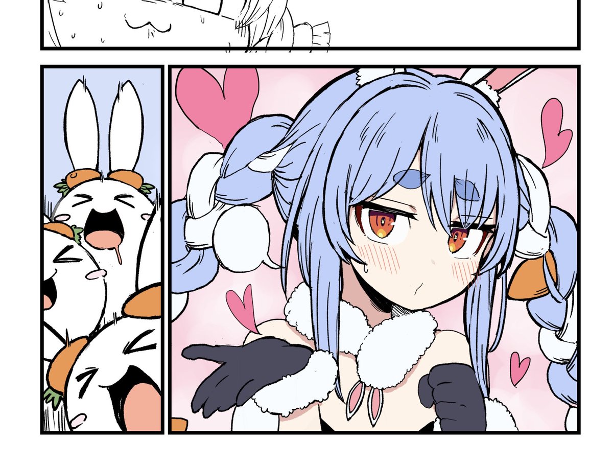 ぺこーら 