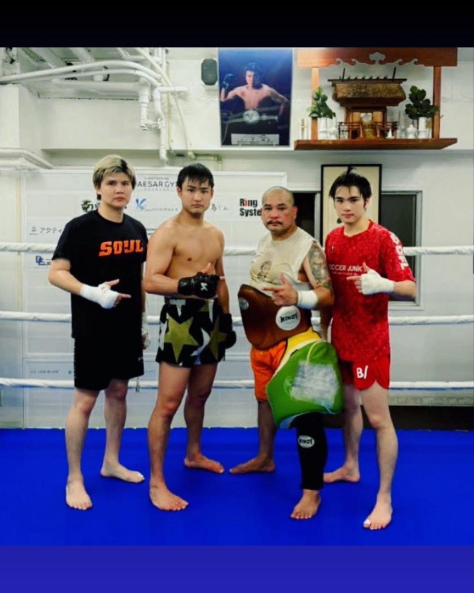 caesargym's tweet photo. 来週！6/21(日)
東京・後楽園ホールにて
【SHOOTBOXING 2026 act.3】が開催されます✨

【シーザージム浅草】から
#笠原弘希 #村田聖明 #笠原直希 が出場致します💪🏼

皆様の熱い応援を宜しくお願い致します👉🏻 https://t.co/fvBQczJOHE