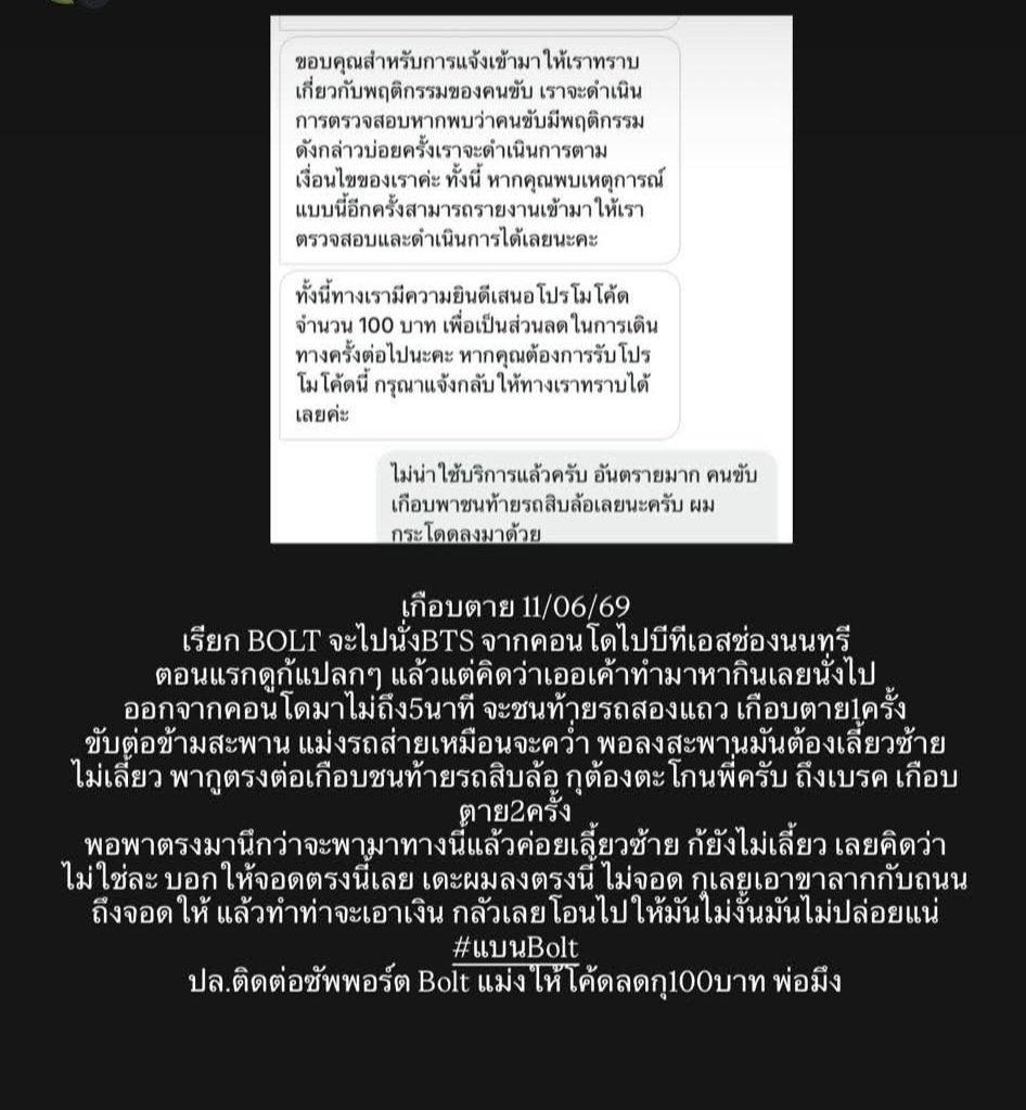 𝑨𝒏𝒏𝒊𝒌𝒂ღ tweet media