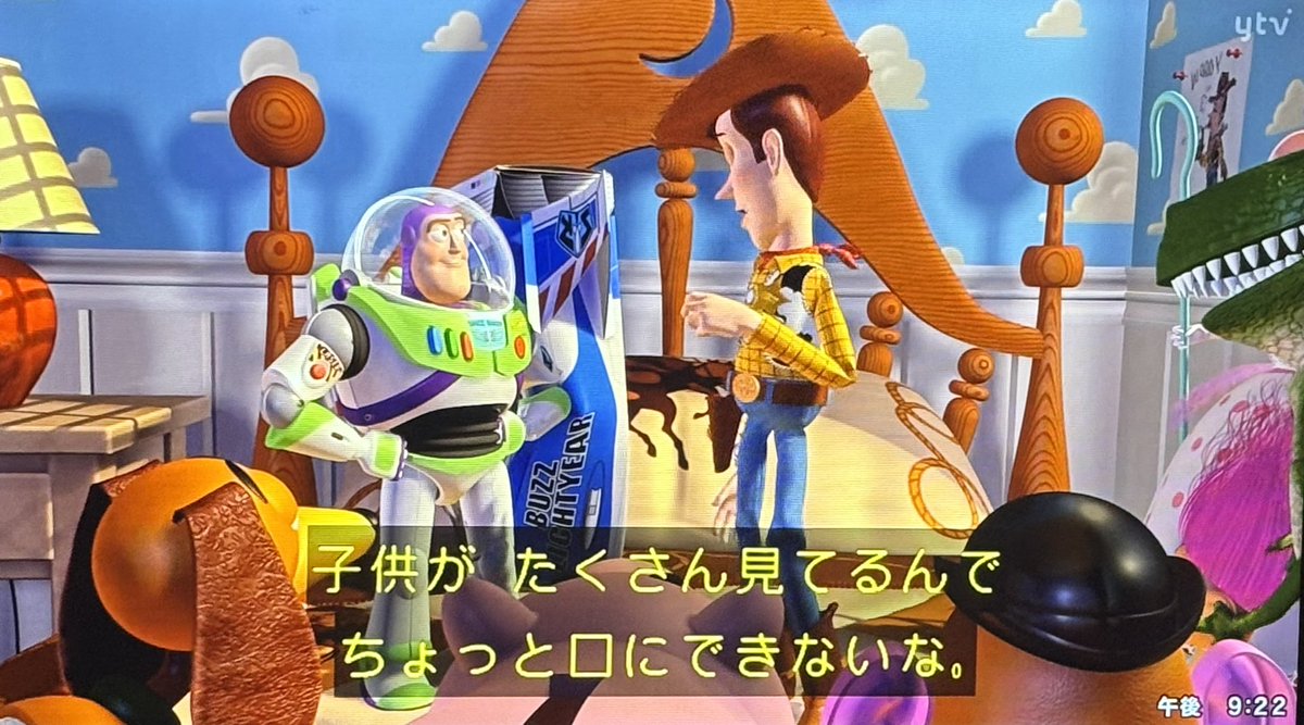 ヒサ (@hisa__N_) / Posts and Replies / X