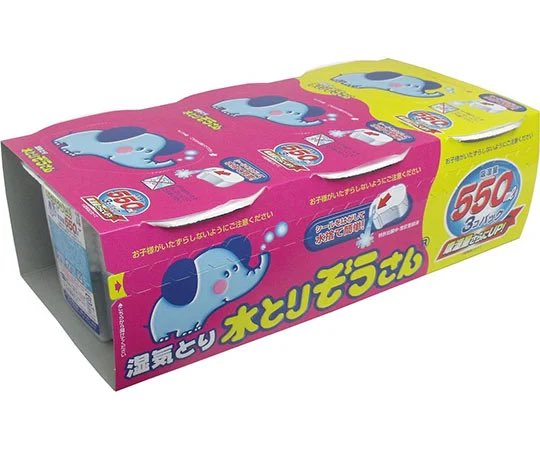 BNc2ka's tweet photo. 水とりぞうさんだけで梅雨を乗り切ろうかと思っていますが、無謀でしょうか…？ https://t.co/GwhhzaPMct