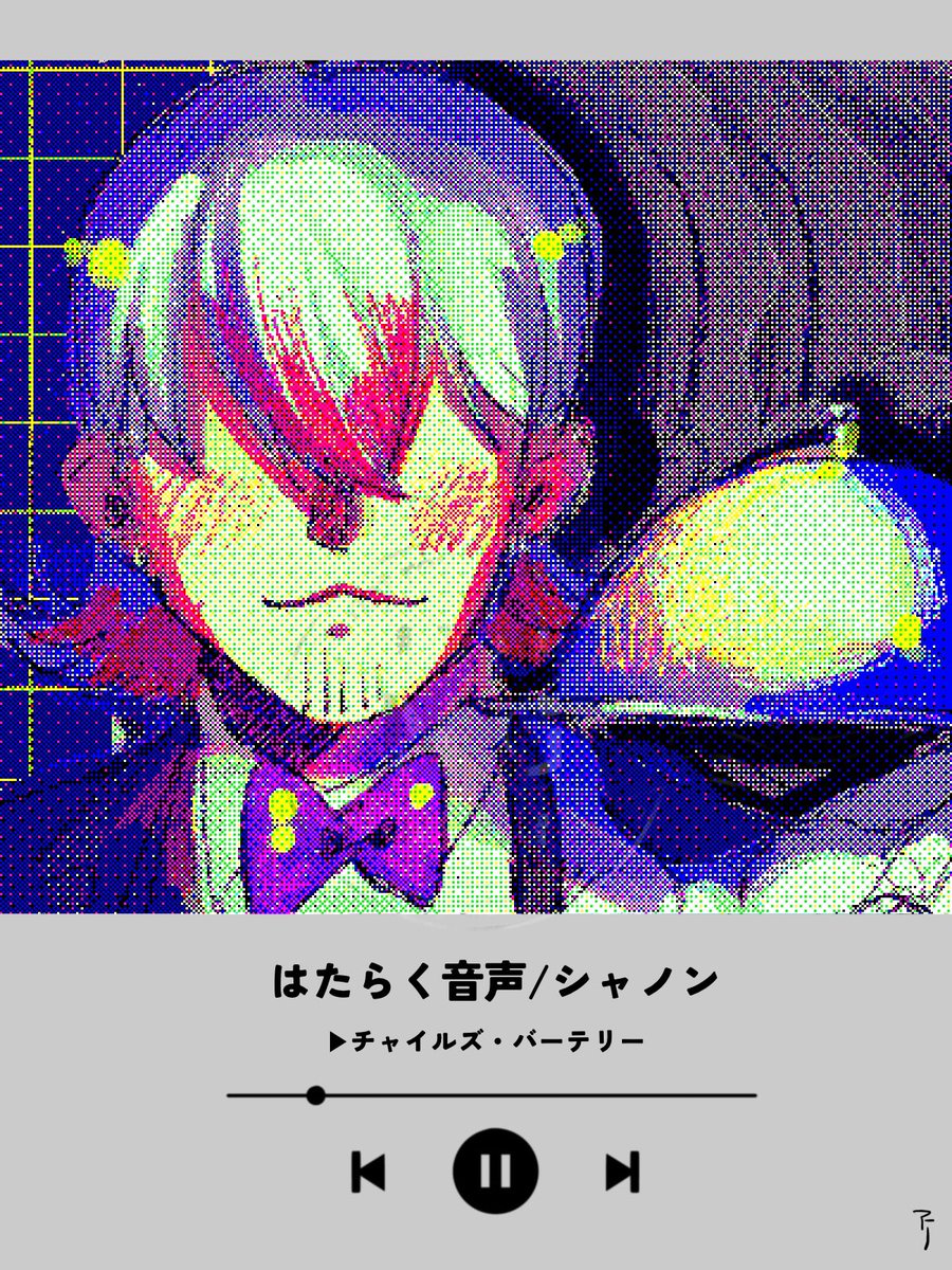 Strayenosh's tweet photo. ▶︎007 https://t.co/osMqxfRCow