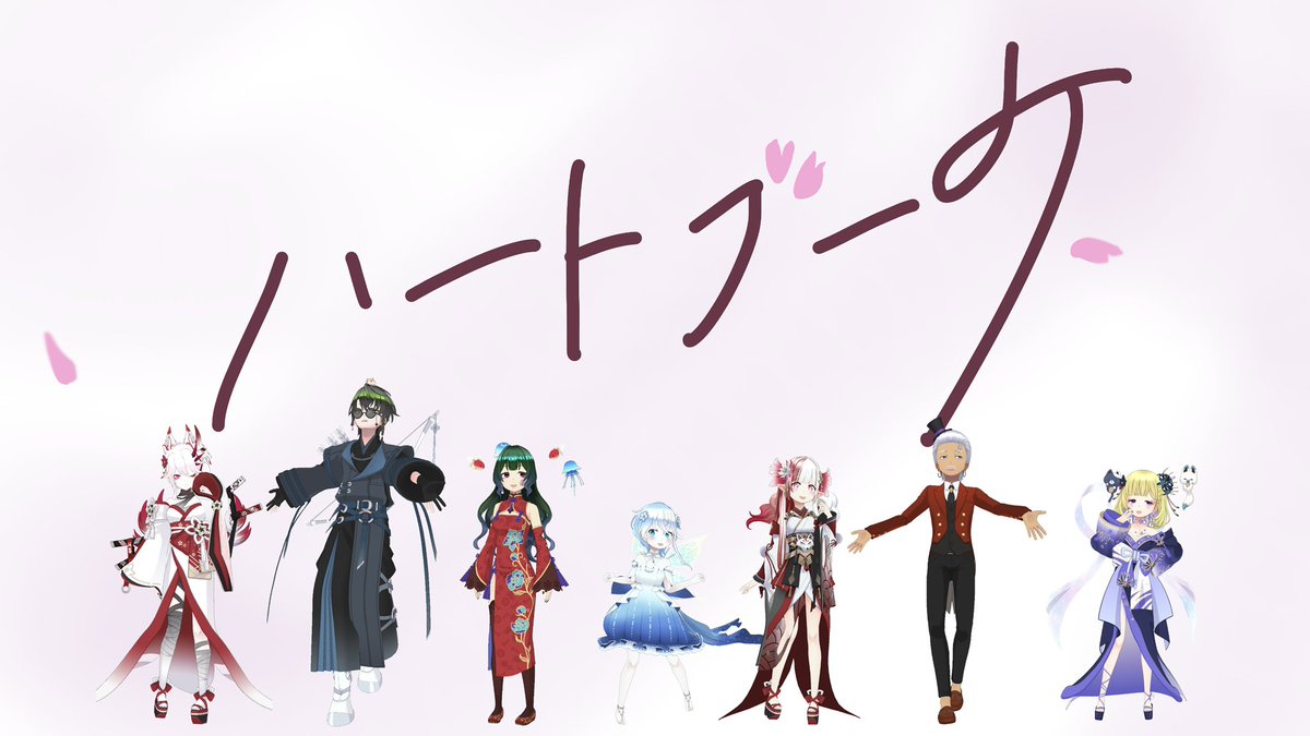 rinnootoha's tweet photo. 450再生ありがとうございます！

歌みたコラボ楽しすぎて
たくさん企画していきたいと思います！

参加したい！とか
この曲どう？！とかあれば
歌ってみたに使えるinstを添えて（重要）
コメント下さいませ！！

https://t.co/lJwLyxACVL https://t.co/3fT7GrtP44