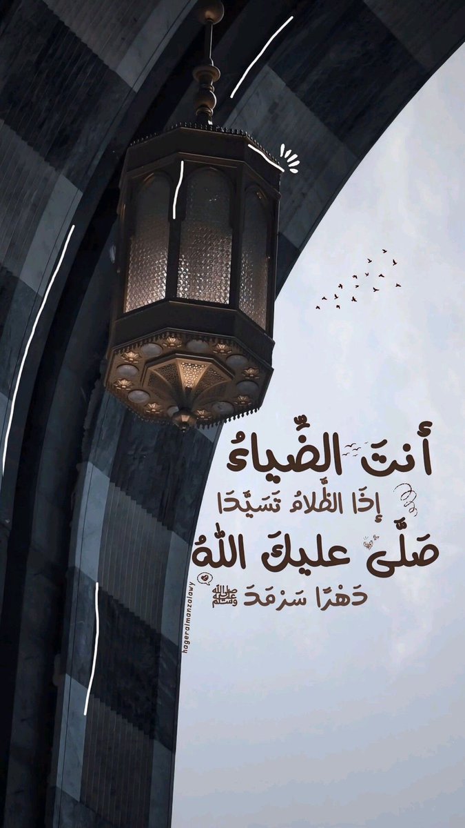 haytheemhassan's tweet photo. https://t.co/o9RplCZE1w