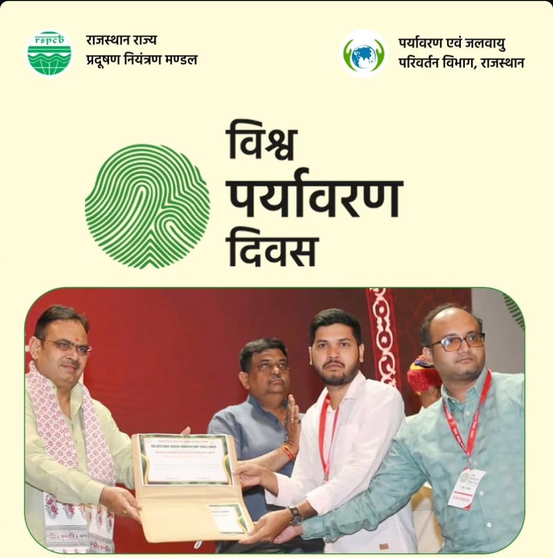 NIT Rourkela 🇮🇳 tweet media