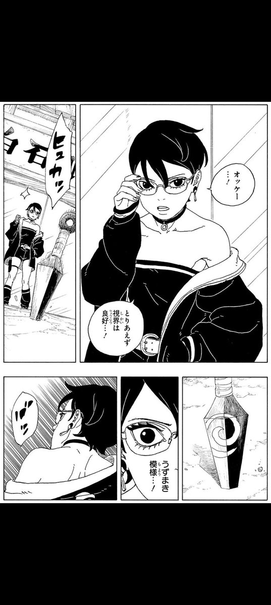 Hyperlion333's tweet photo. Sarada gonna enter the battlefield and fight with Boruto soon , calling it!
#Borutotwobluevortex https://t.co/NrNoShnpXO