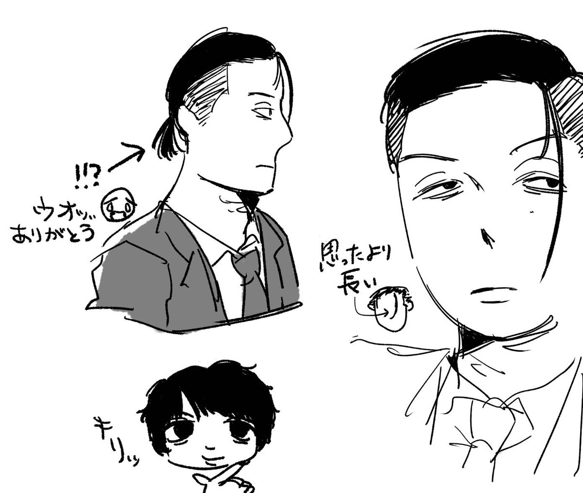 瀬田 tweet media