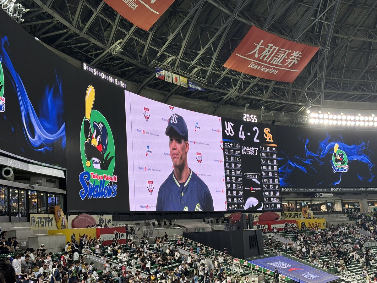 abthing21's tweet photo. 気合いの勝利！
午後休取った甲斐がありました。
塩見おめでとう🍾 https://t.co/Uqoqu7l8yA