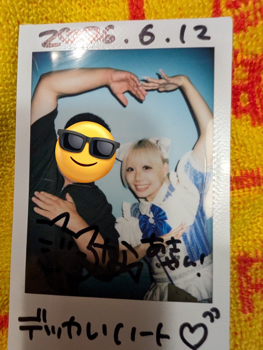あさやん (@asayan0922) / Posts / X