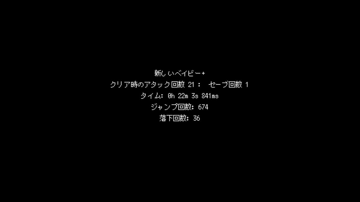 esyb_'s tweet photo. 2面 22分
スネークリングやってたおかげでだいぶ早くなった https://t.co/f648CL4vQE