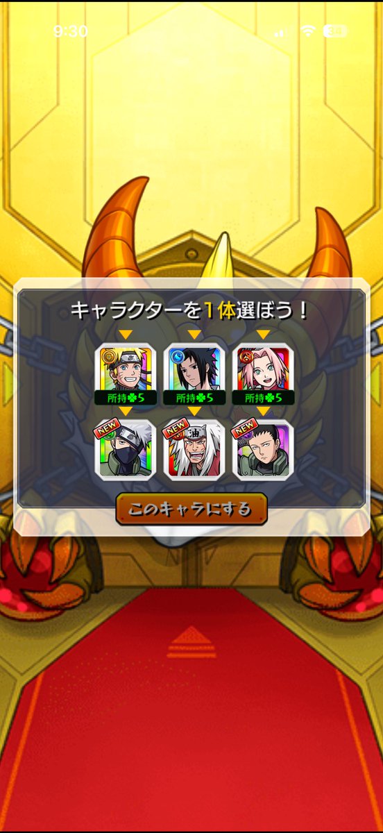 ゴールドフィンガーm🥚 tweet media
