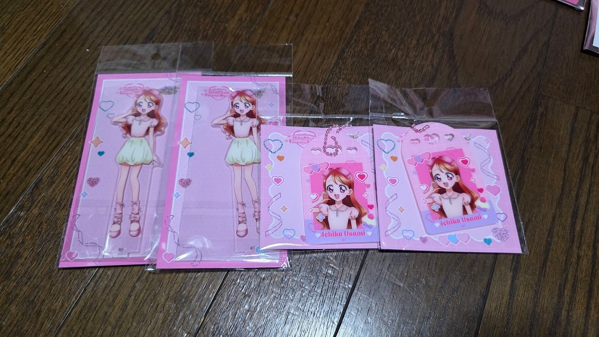 ActionPoor's tweet photo. 「あれ何か届いてる…何か頼んだっけ」
↓
(´◓ｑ◔｀)ｱ…

ﾋｮｫｫｵｯｫｵｫｫふぁぁぁあふぁっふぁぁい"ち"か"ち"ゃん"い"ち"か"ち"ゃん"ﾌｧｧｧｧｧｧｧ(՞ਊ ՞)ｧｧｧｧｧｧｧwww

ろぉぉぉりんっっ♪　＼_○ノ
ろぉぉぉりんっっ♪　○_／ =3

┌(┌՞ਊ՞)┐いちかにズッキュンﾝﾝﾝﾝﾝ！！！ https://t.co/pnyFNKbgD0
