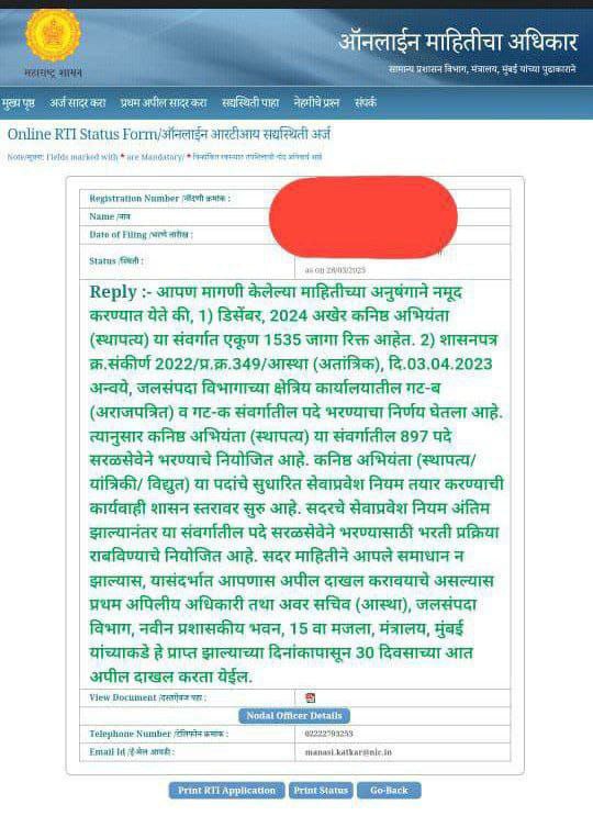 AdeJ123's tweet photo. GAD ने त्यांचं काम केलं, पण 3 वर्ष पार पडून देखील WRD विभागाची 'वामकुक्षी' अजून संपायला तयार नाही!💤 
झोपेचं सोंग घेतलेल्यांना जागे कसं करायचं ?? याचा एखादा कोर्स सरकारनेच सुरू करावा आता!🤦‍♂️#MPSC_Students #WRD_Updates #Delay_System
#Publish_WRD_JE_RR
#passingYears @CMOMaharashtra https://t.co/EH3eU1SS6b