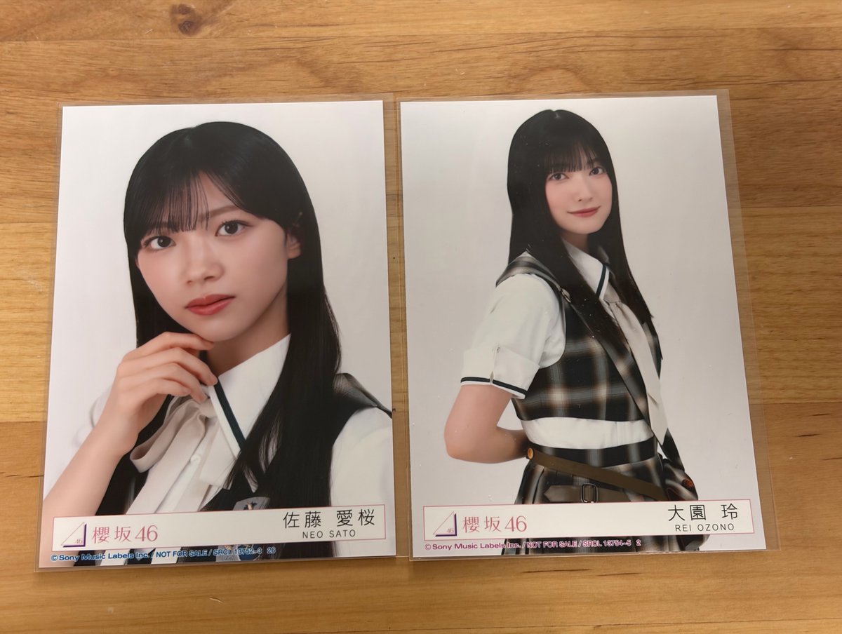 mmrgco's tweet photo. 櫻坂46 生写真 トレ 交換 15th single  封入 生写真 交換

【譲】 画像参照
佐藤 ヨリ
大園 チュウ

【求】
中嶋 チュウ > 中嶋 過去物含む何でも検討

札幌手渡し又は郵送での交換希望
お気軽にお声がけください🍀🎵 https://t.co/53yVmDkiKQ