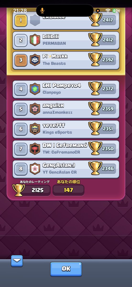 larcha__magic's tweet photo. 運良い https://t.co/Q3zD8AdmLj