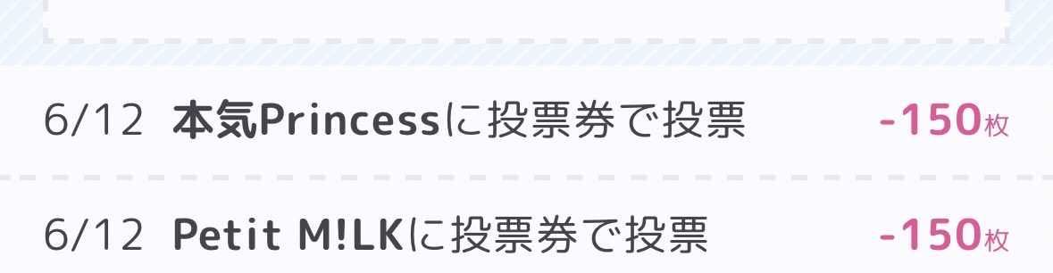 だいすけ🍈 (@daisuke_d115) / Posts / X