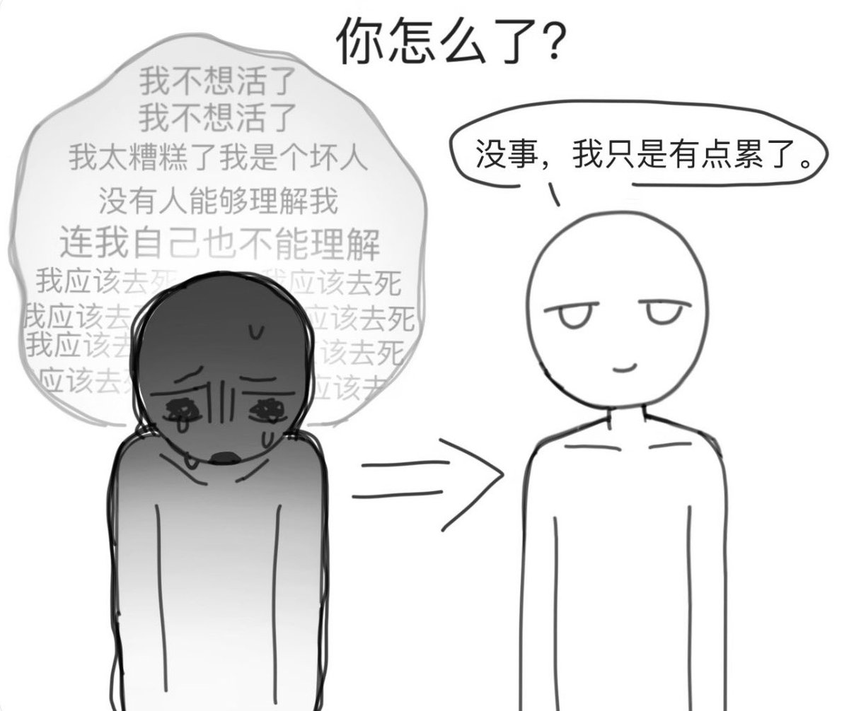 ChunRi25175's tweet photo. https://t.co/8fgxZNWbAC