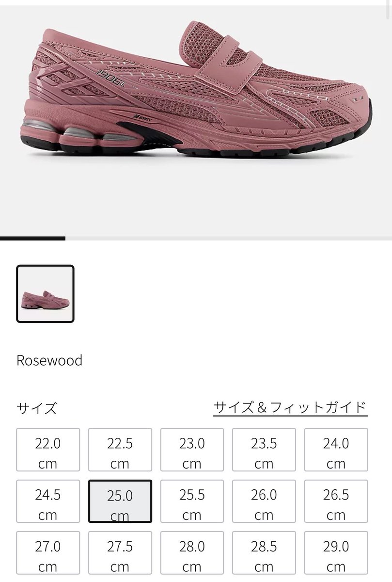 mayphantom_'s tweet photo. 余裕で売れ残ってるから公式で買えばよかったー😓ポイントオォオオォン😓 https://t.co/3GpLyQbOqi