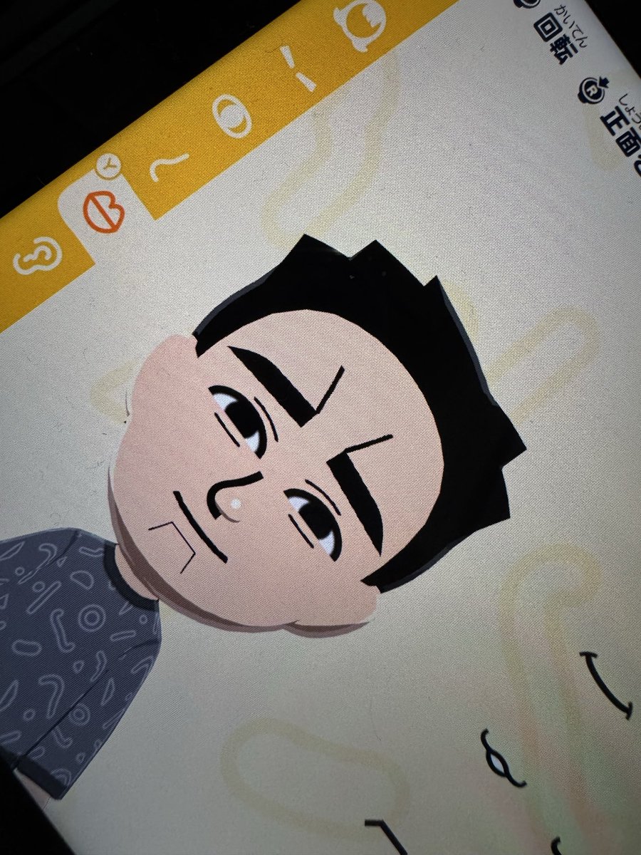 dandy_dandy_don's tweet photo. 我が島の辺見ちゃんです https://t.co/vf8j2NzlaT