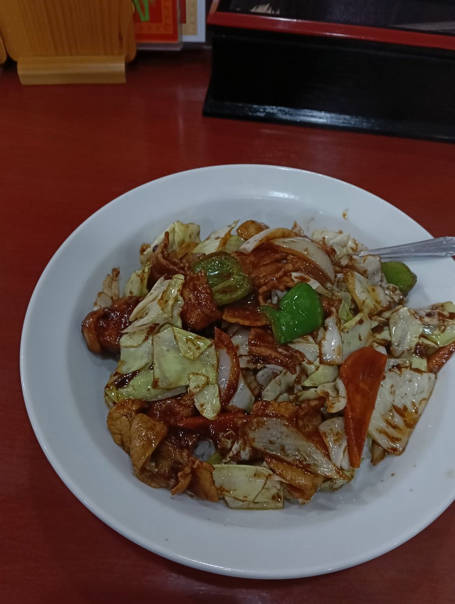 okachan0306's tweet photo. #川味菜館
仕事終了〜😆
そして久々のバス待ちメシは
回鍋飯😋
そして今更ながら
気付いたことが😅 https://t.co/l4O2Zo95QX