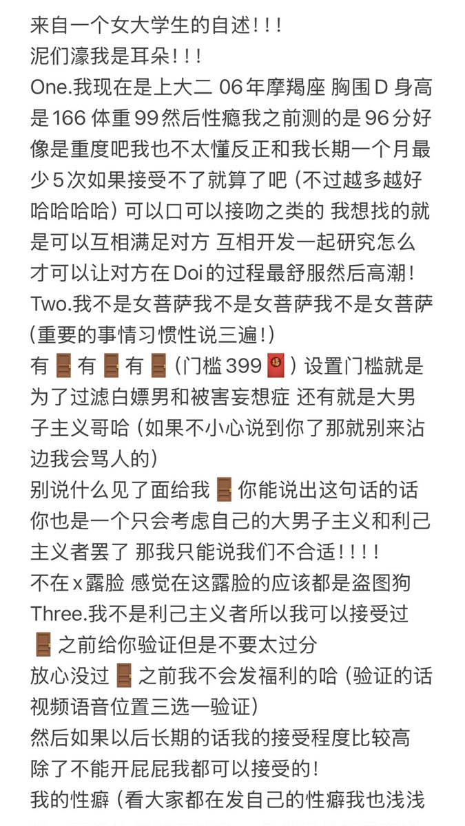 t0udrf's tweet photo. https://t.co/Z18x4pzDcn
