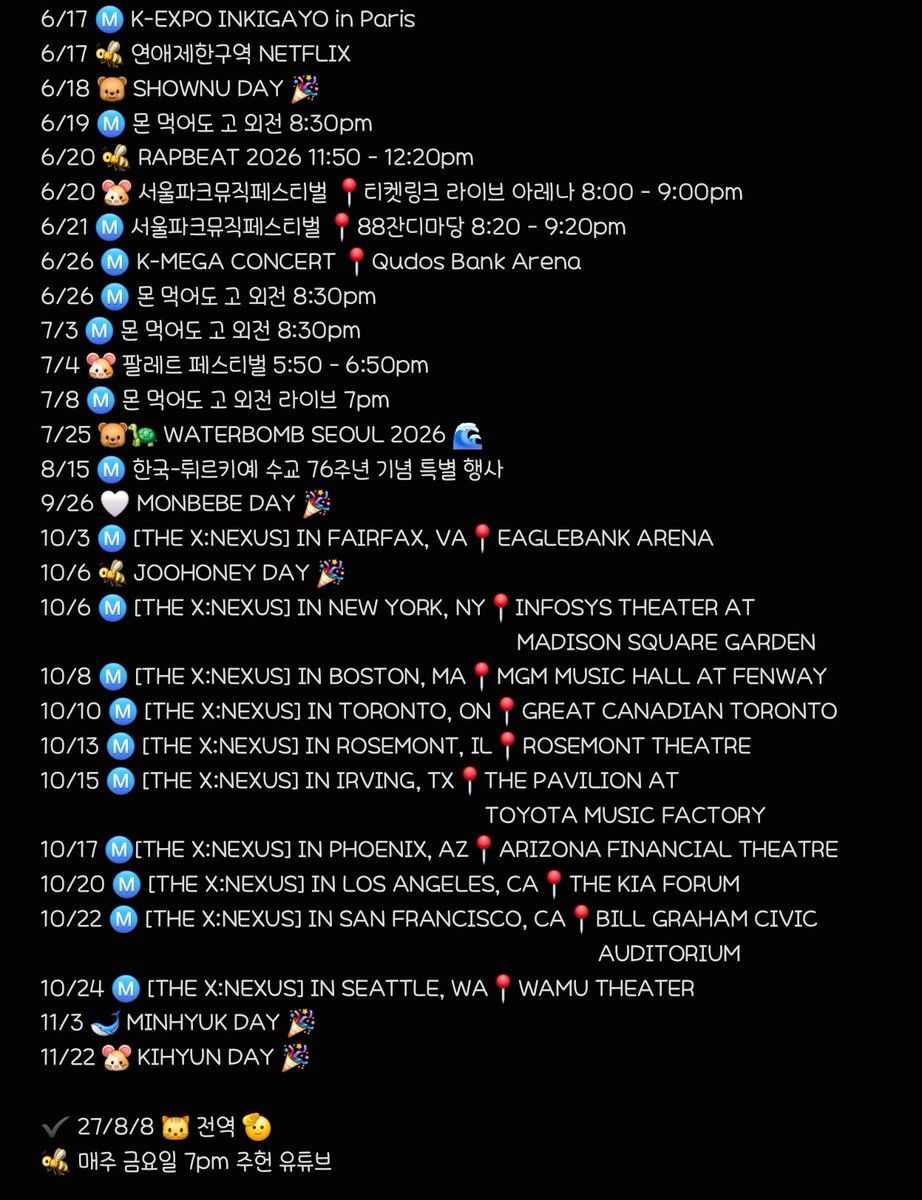 H_ONE_A's tweet photo. #몬스타엑스 스케줄 🗓

6/19 Ⓜ️ 몬 먹어도 고 외전 8:30pm
6/26 Ⓜ️ 몬 먹어도 고 외전 8:30pm
7/3 Ⓜ️ 몬 먹어도 고 외전 8:30pm
7/8 Ⓜ️ 몬 먹어도 고 외전 라이브 7pm https://t.co/MAtZZQGXRk