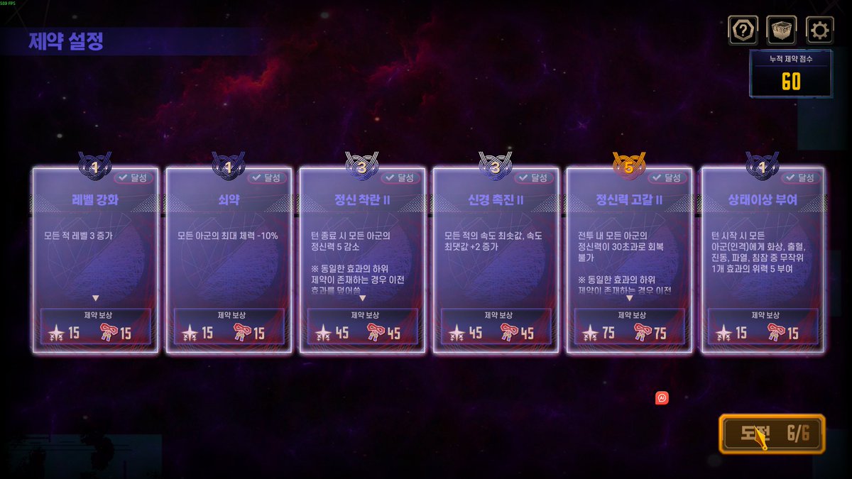 antiflask_'s tweet photo. 나이스 https://t.co/ewI19cn3qC