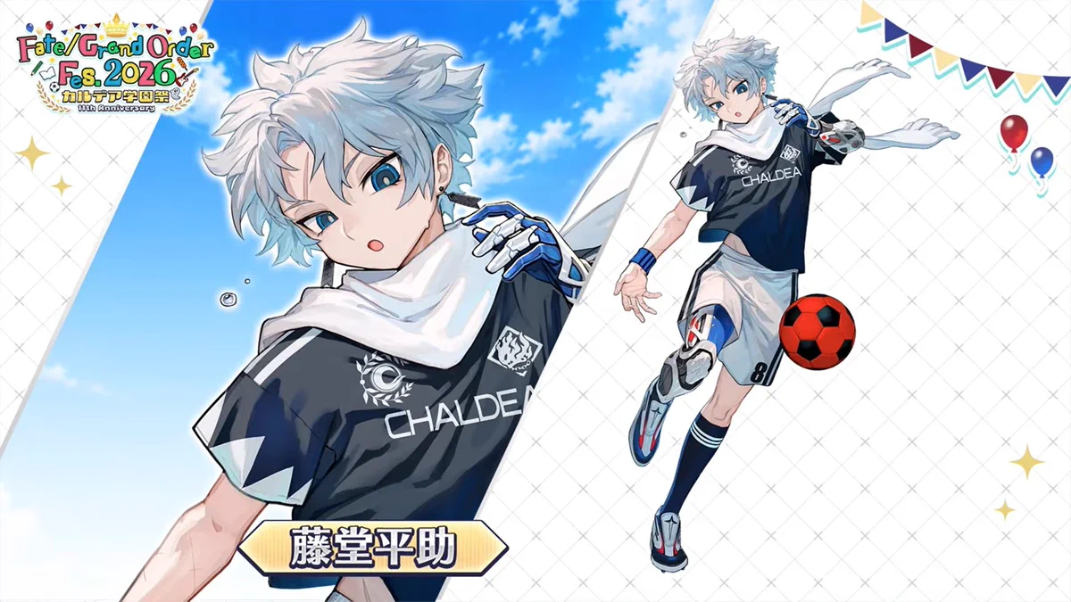 FGO A4サイズ高精細複製画 藤堂平助 Fate/Grand Order 高精細複製原画
