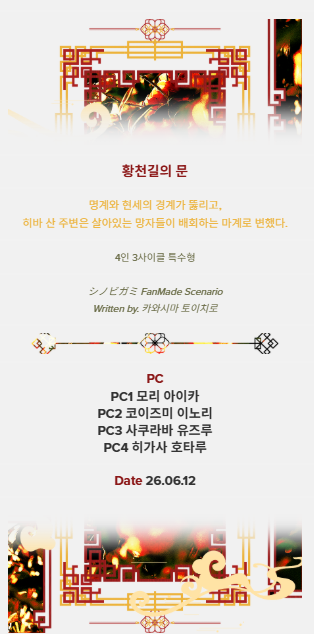 caution_hot's tweet photo. 얏호~ 출발~ https://t.co/AmiVCzM1i4