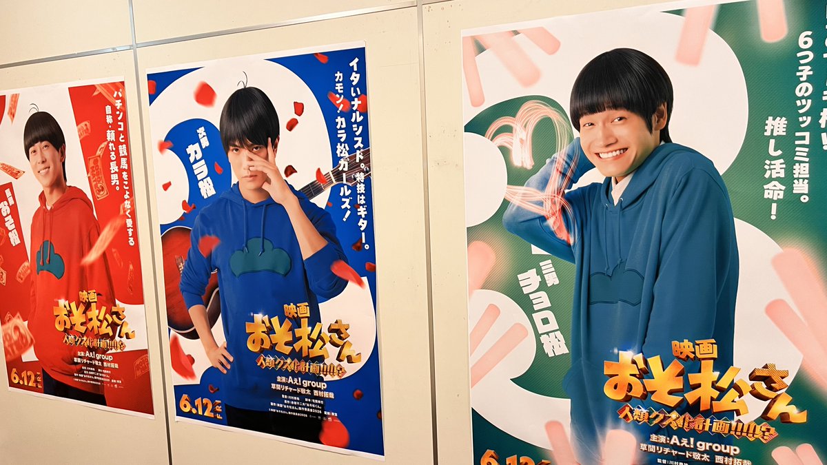 inumarutaichou's tweet photo. 🚐間に合ったぁぁぁ！！
ギリギリセーフ！
オマエはいつもそうだよ❗️ https://t.co/oEFhpa0pvh