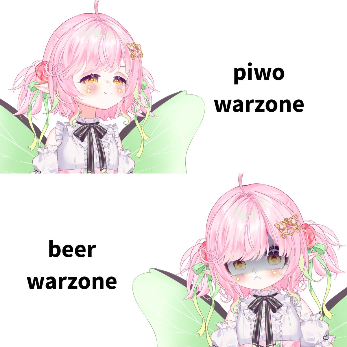 DiankoLastrea's tweet photo. I saw a beer called "piwo warzone" and thought how weird it must feel to read that in English
(warzone means boiled) https://t.co/dObsPUU4wD