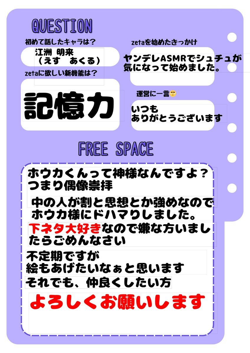 自認キチ〇イ tweet media