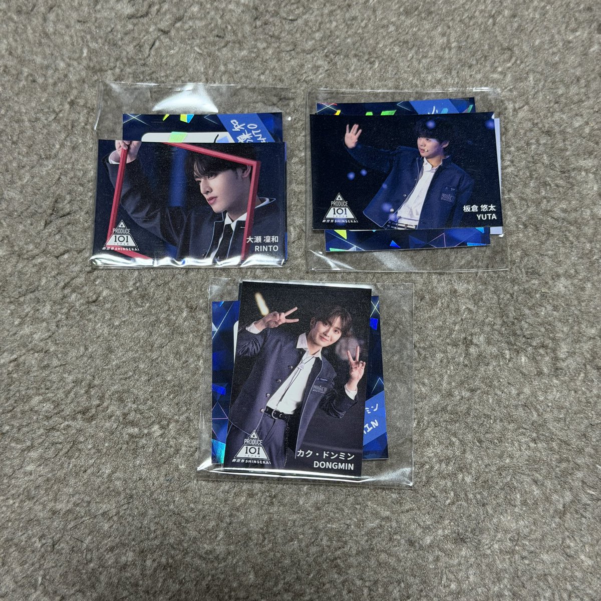 ht___121's tweet photo. PRODUCE 101 JAPAN新世界 日プ新世界 トレカ タワレコ交換 カプセルトイ

求）南平、北林トレカ練習着制服
      北林チェキ、idカード各1
      南平カプセルトイ第2弾

譲）画像

郵送、ポスト投函
北林は複数枚のみ
お気軽にお声掛けお願い致します https://t.co/Nn5XLPQhNY