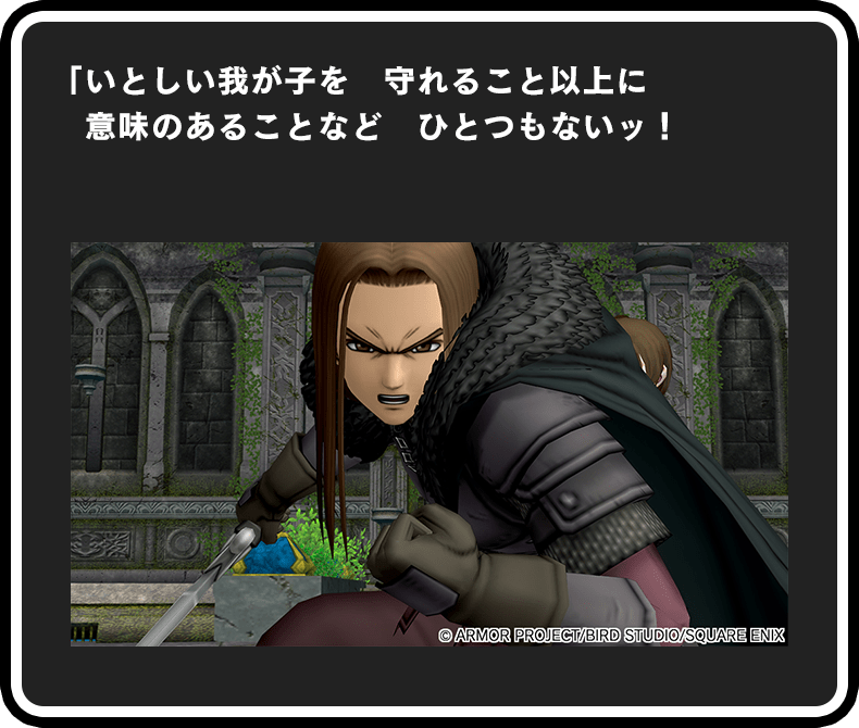 SQEX_MD_GOODS's tweet photo. あなたがえらぶ #DQ10 のめいげんは？👀

40年の冒険がよみがえる
「ドラゴンクエスト」めいげん投票所 開催中！
▶https://t.co/BSHr4g7hSJ

みなさんのえらんだ「めいげん」が
ポストカードのデザインに採用されるかも！？
40周年お祝いセット▶https://t.co/VLe4AZrYL4

#DQ40th https://t.co/pkQSLGBlYH