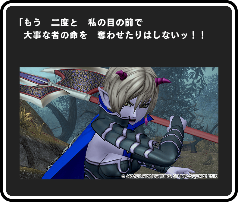 SQEX_MD_GOODS's tweet photo. あなたがえらぶ #DQ10 のめいげんは？👀

40年の冒険がよみがえる
「ドラゴンクエスト」めいげん投票所 開催中！
▶https://t.co/BSHr4g7hSJ

みなさんのえらんだ「めいげん」が
ポストカードのデザインに採用されるかも！？
40周年お祝いセット▶https://t.co/VLe4AZrYL4

#DQ40th https://t.co/pkQSLGBlYH