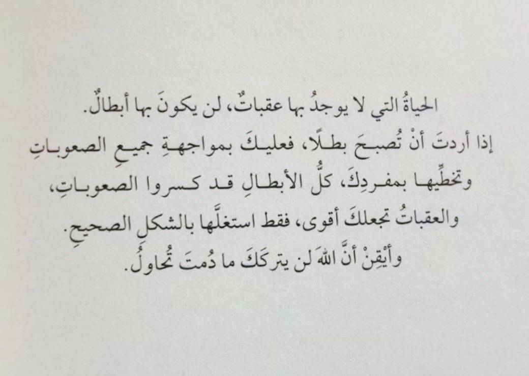 saffo17's tweet photo. https://t.co/5E4KbknKS4