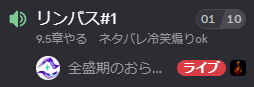 DraCaptain's tweet photo. やりたかったことやる https://t.co/iHQyYI2Ctc